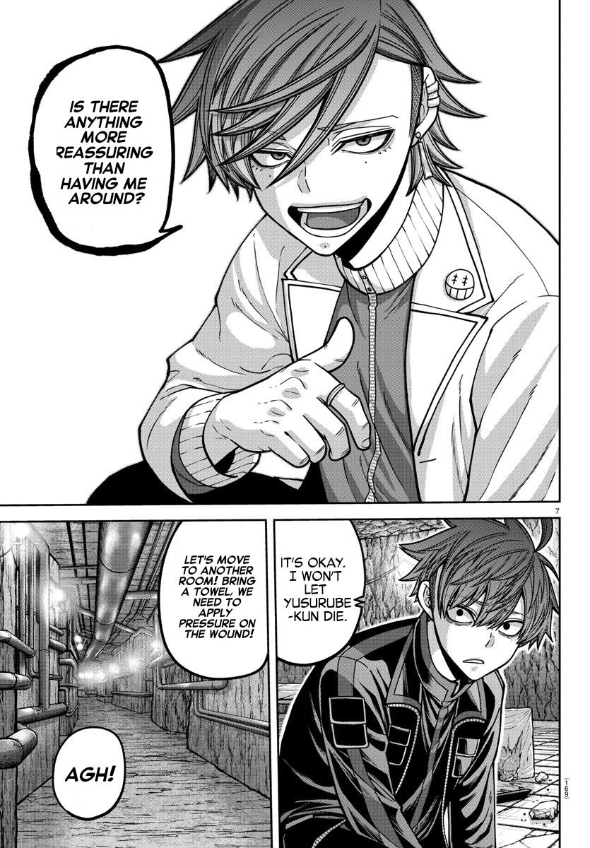 Tougen Anki - Legend of the Cursed Blood Chapter 167 7