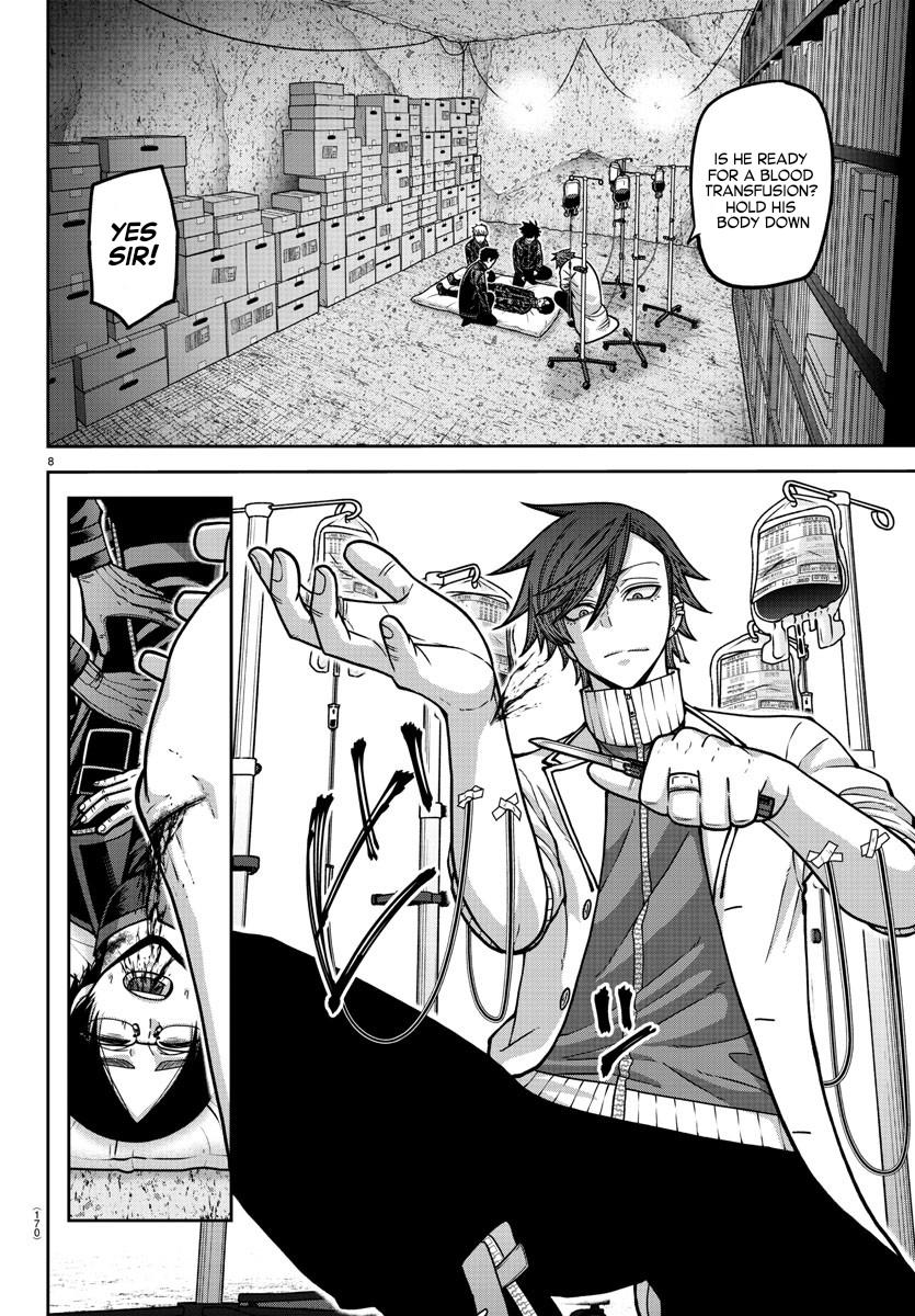 Tougen Anki - Legend of the Cursed Blood Chapter 167 8