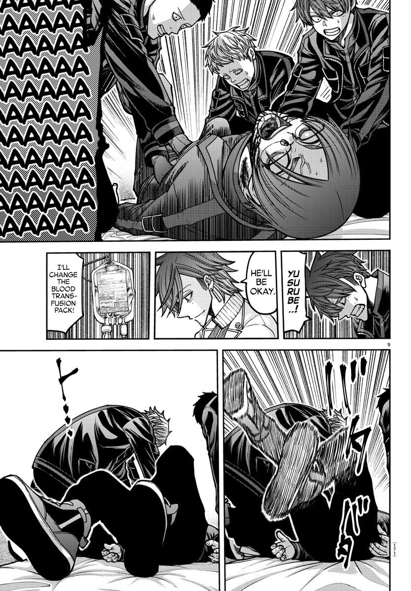 Tougen Anki - Legend of the Cursed Blood Chapter 167 9