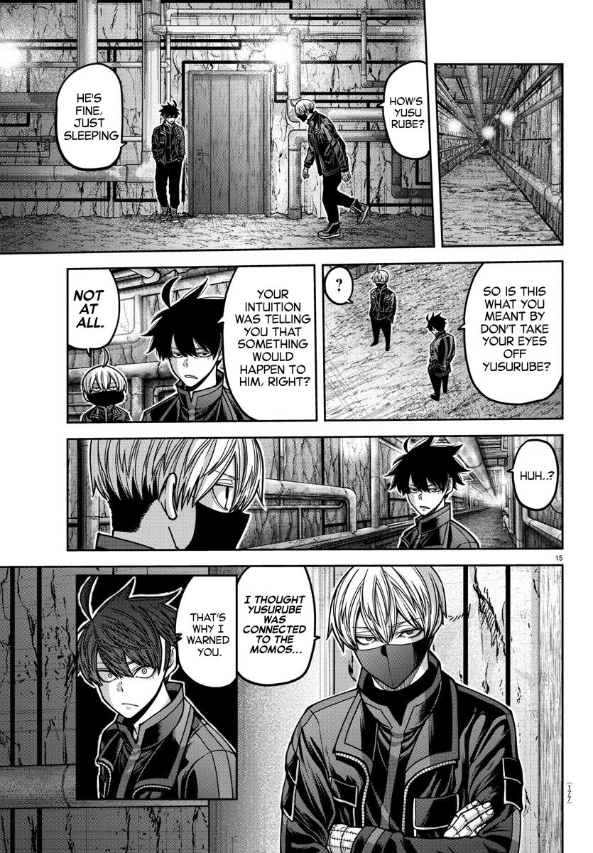 Tougen Anki - Legend of the Cursed Blood Chapter 167 15