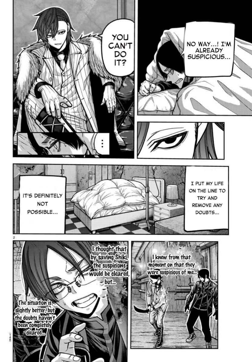 Tougen Anki Chapter 168 - Page 2 - Tougen Anki Chapter 168 manga