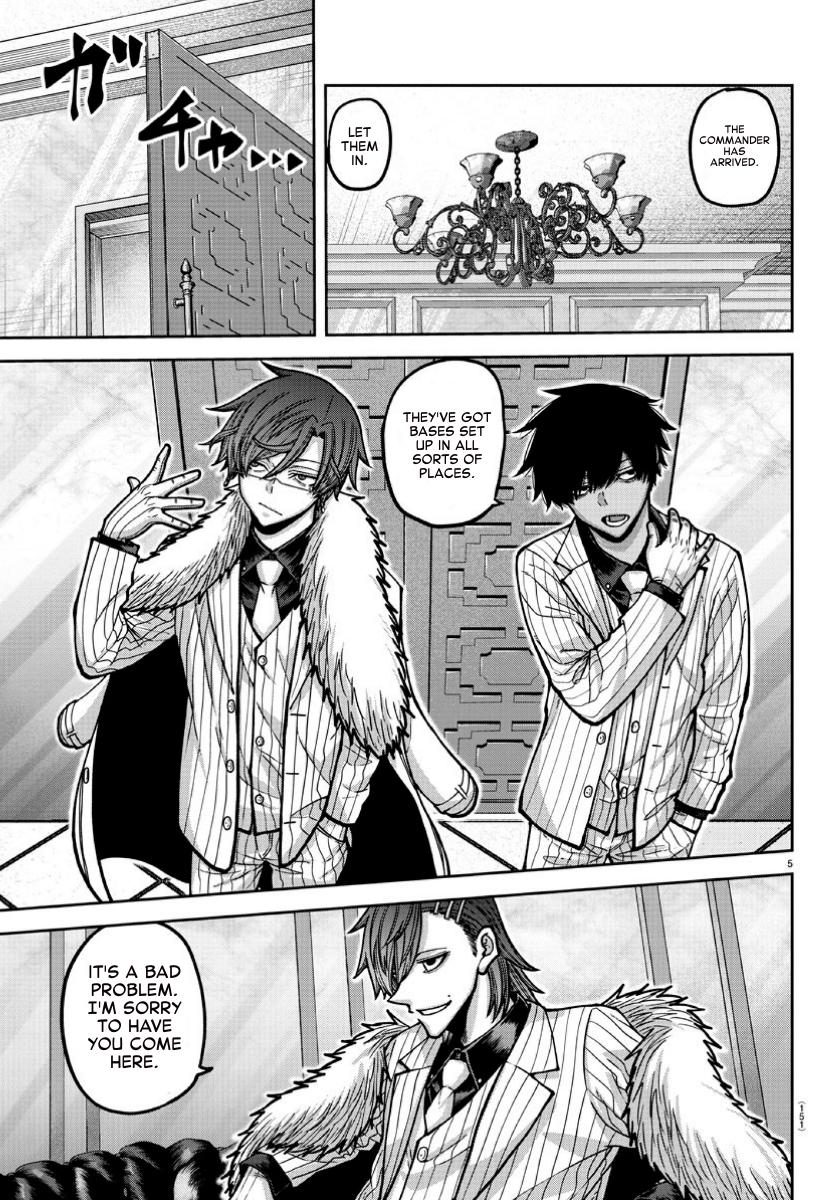 Tougen Anki - Legend of the Cursed Blood Chapter 168 5