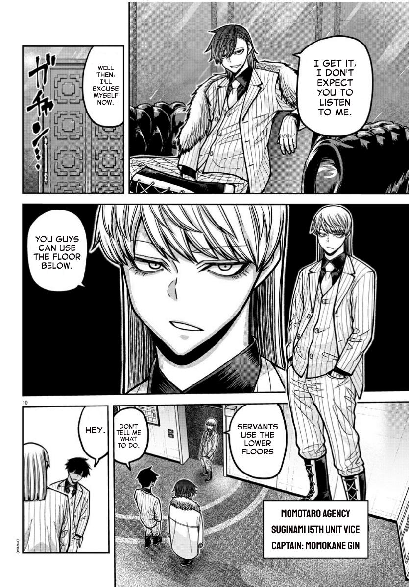 Tougen Anki - Legend of the Cursed Blood Chapter 168 10