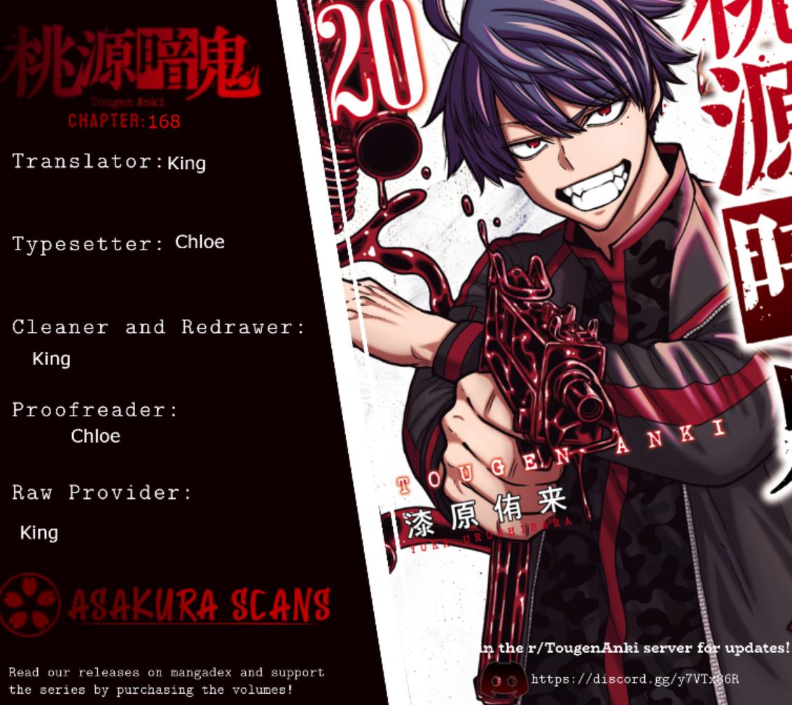 Tougen Anki - Legend of the Cursed Blood Chapter 168 21