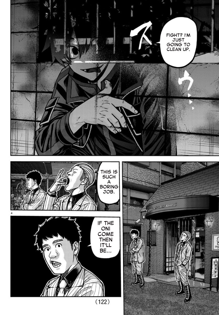 Tougen Anki - Legend of the Cursed Blood Chapter 169 4