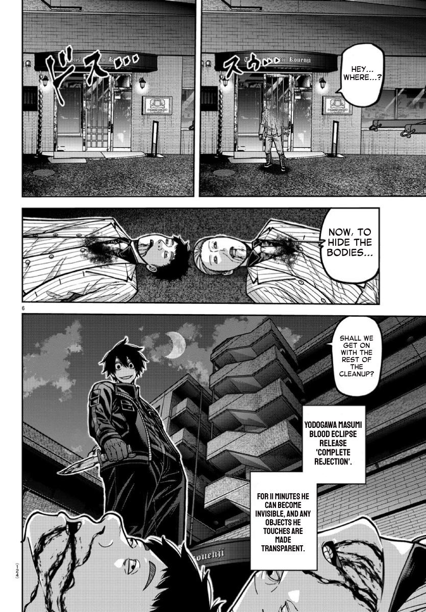 Tougen Anki - Legend of the Cursed Blood Chapter 169 6