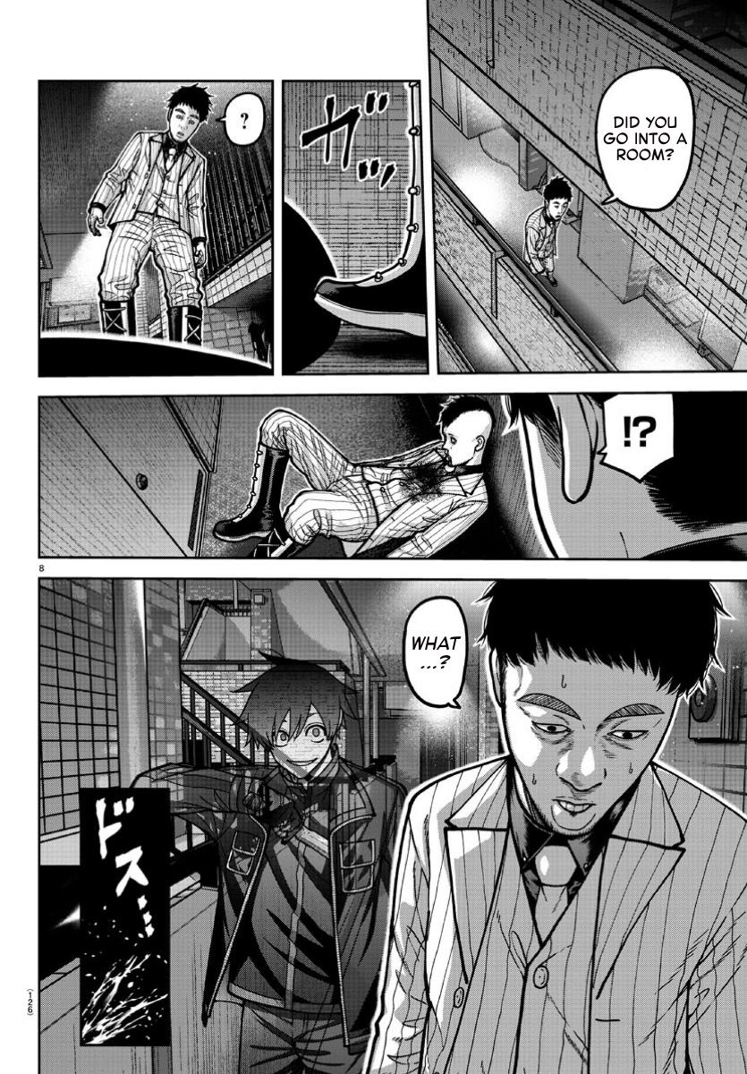 Tougen Anki - Legend of the Cursed Blood Chapter 169 8