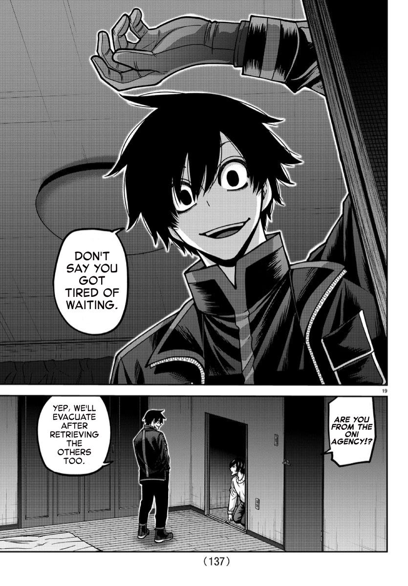 Tougen Anki - Legend of the Cursed Blood Chapter 169 18