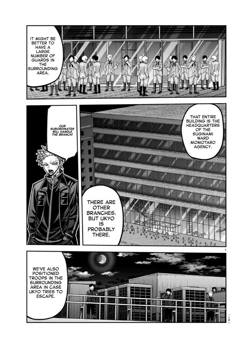 Tougen Anki Chapter 170 - Page 1 - Tougen Anki Chapter 170 manga