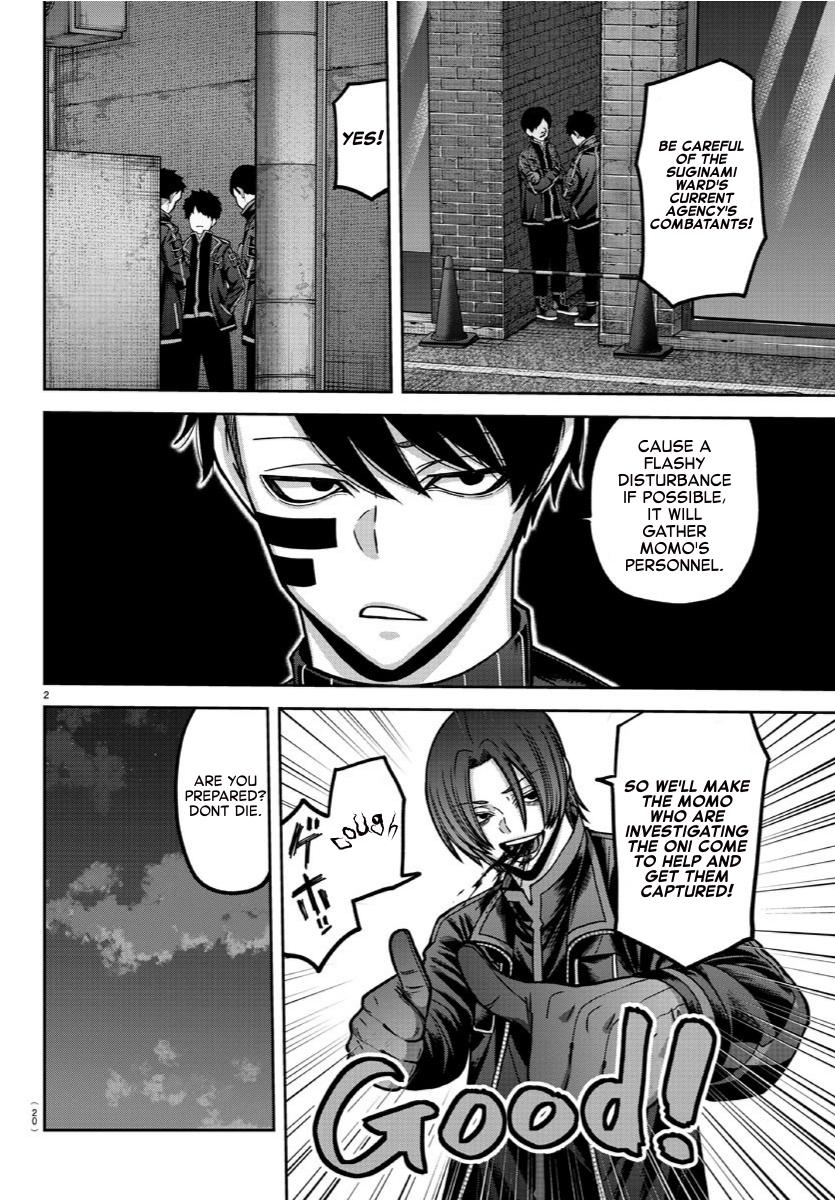 Tougen Anki Chapter 170 - Page 2 - Tougen Anki Chapter 170 manga