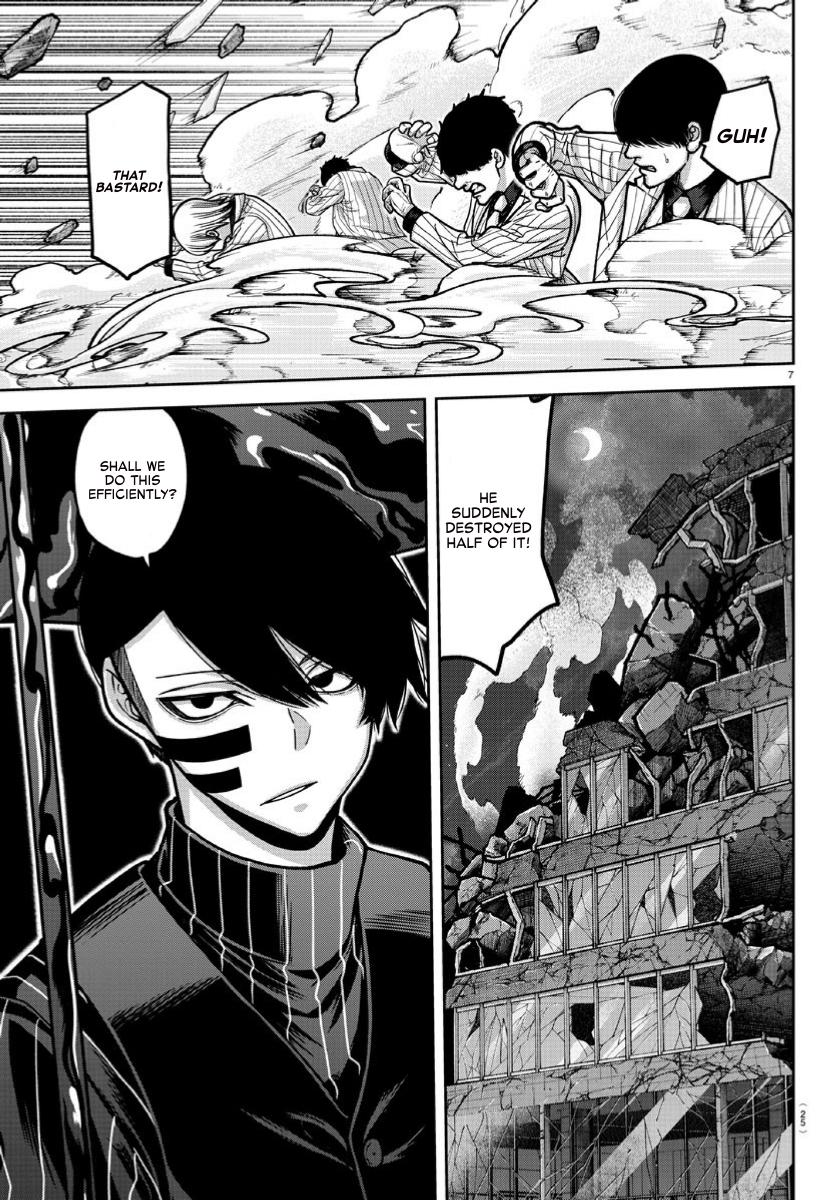 Tougen Anki - Legend of the Cursed Blood Chapter 170 7