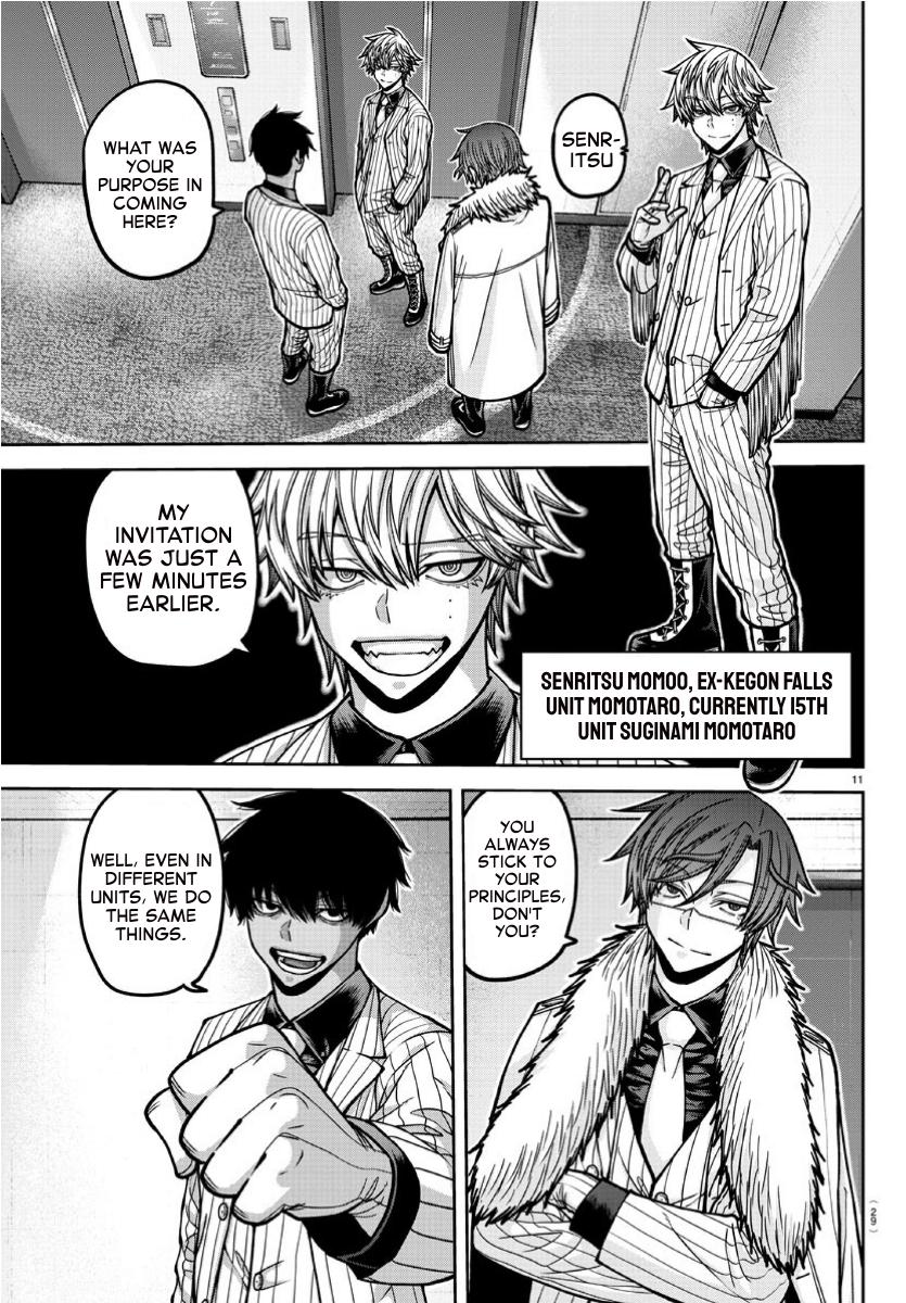 Tougen Anki - Legend of the Cursed Blood Chapter 170 11