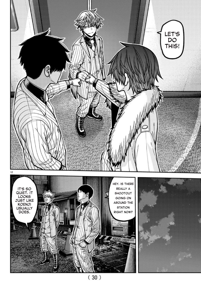 Tougen Anki - Legend of the Cursed Blood Chapter 170 12