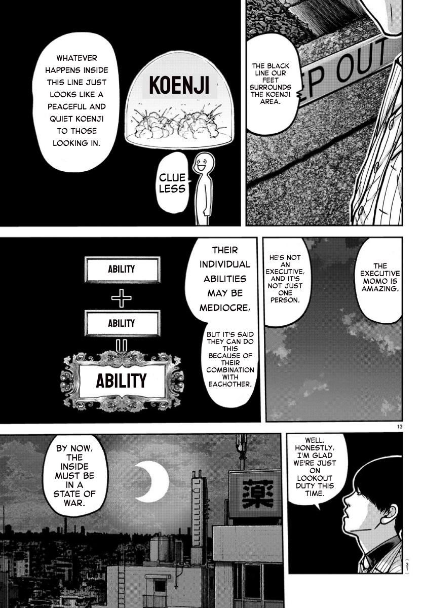 Tougen Anki - Legend of the Cursed Blood Chapter 170 13