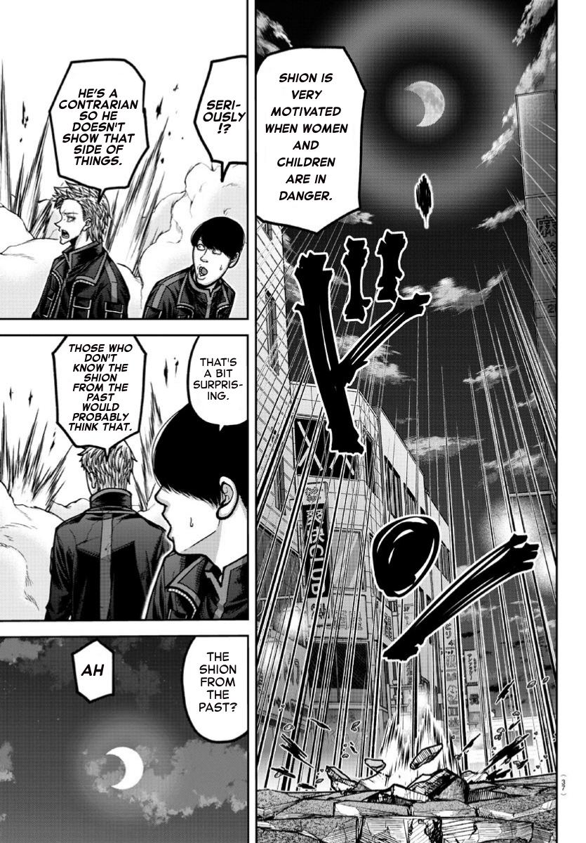 Tougen Anki - Legend of the Cursed Blood Chapter 170 18