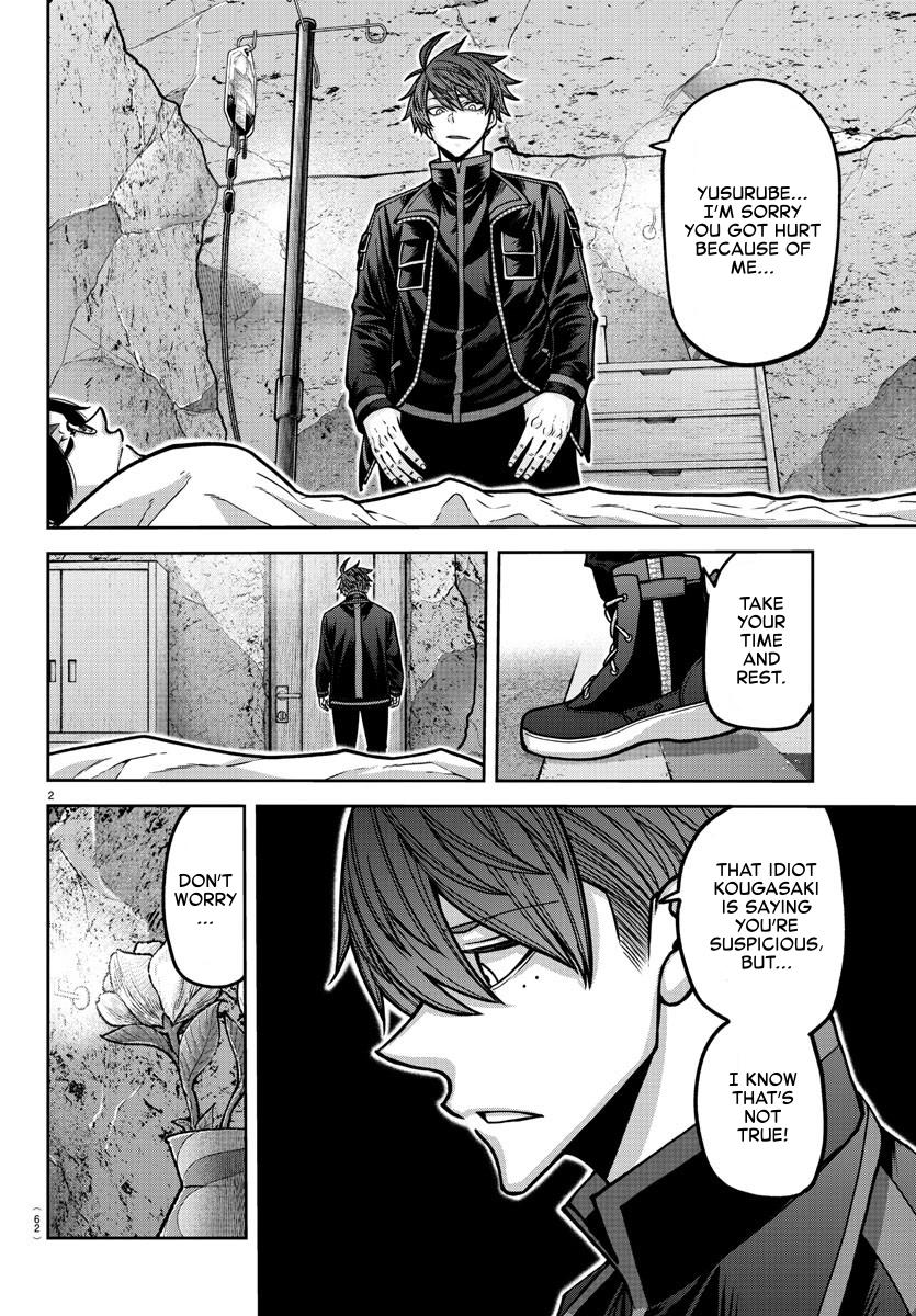 Tougen Anki Chapter 171 - Page 2 - Tougen Anki Chapter 171 manga