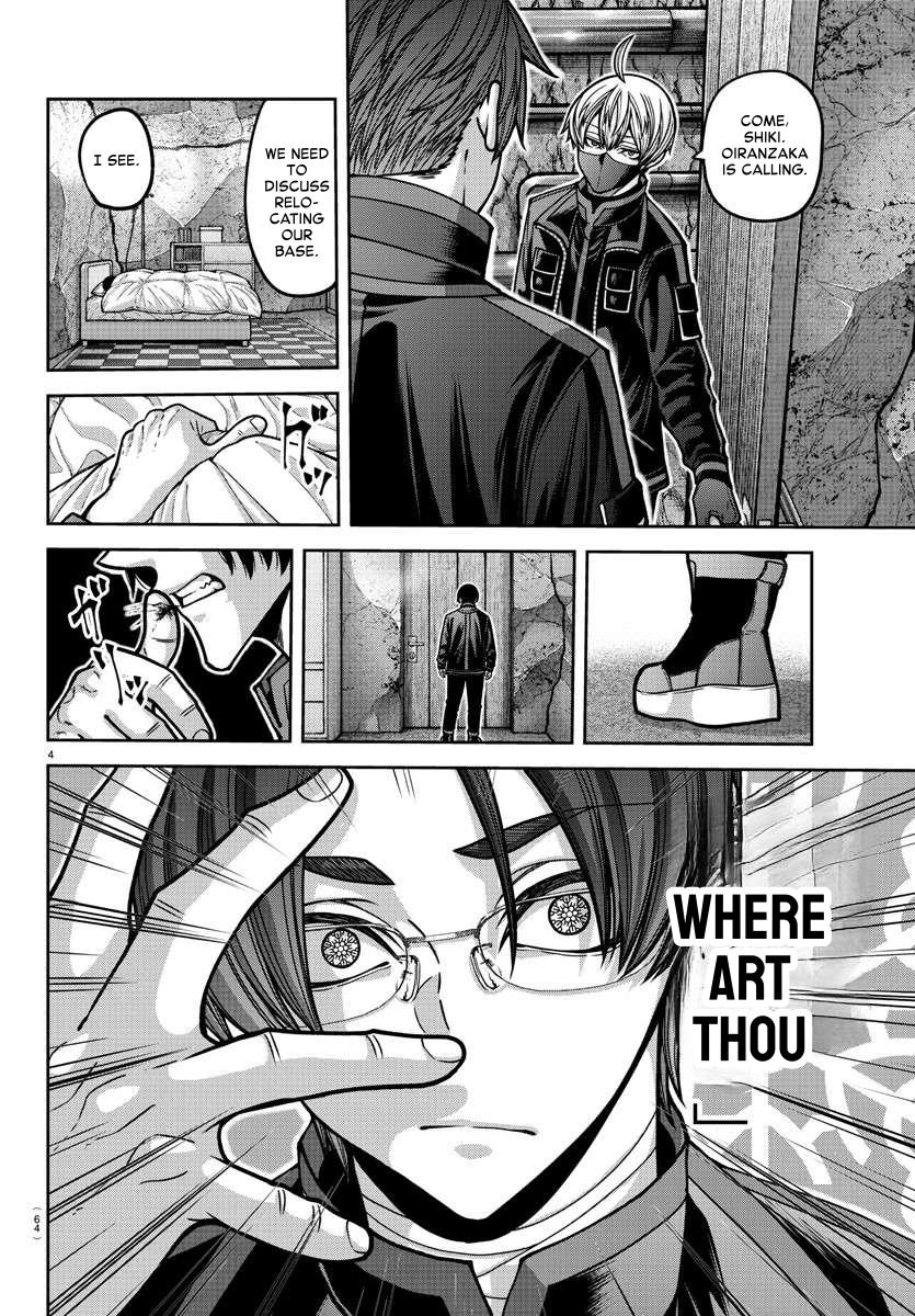 Tougen Anki - Legend of the Cursed Blood Chapter 171 4