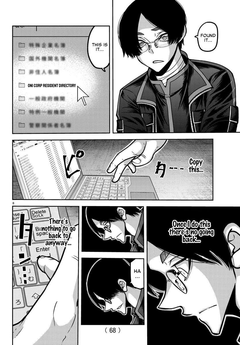 Tougen Anki - Legend of the Cursed Blood Chapter 171 8