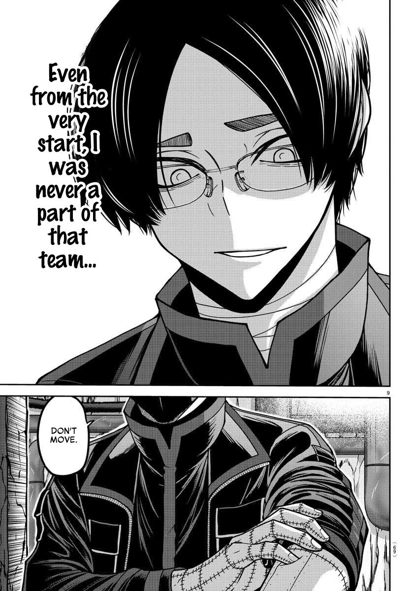 Tougen Anki - Legend of the Cursed Blood Chapter 171 9