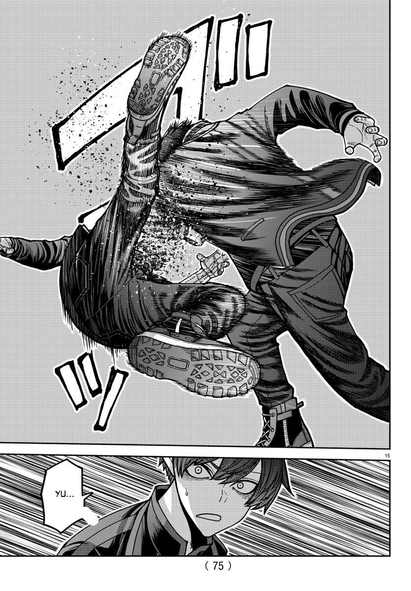 Tougen Anki - Legend of the Cursed Blood Chapter 171 15