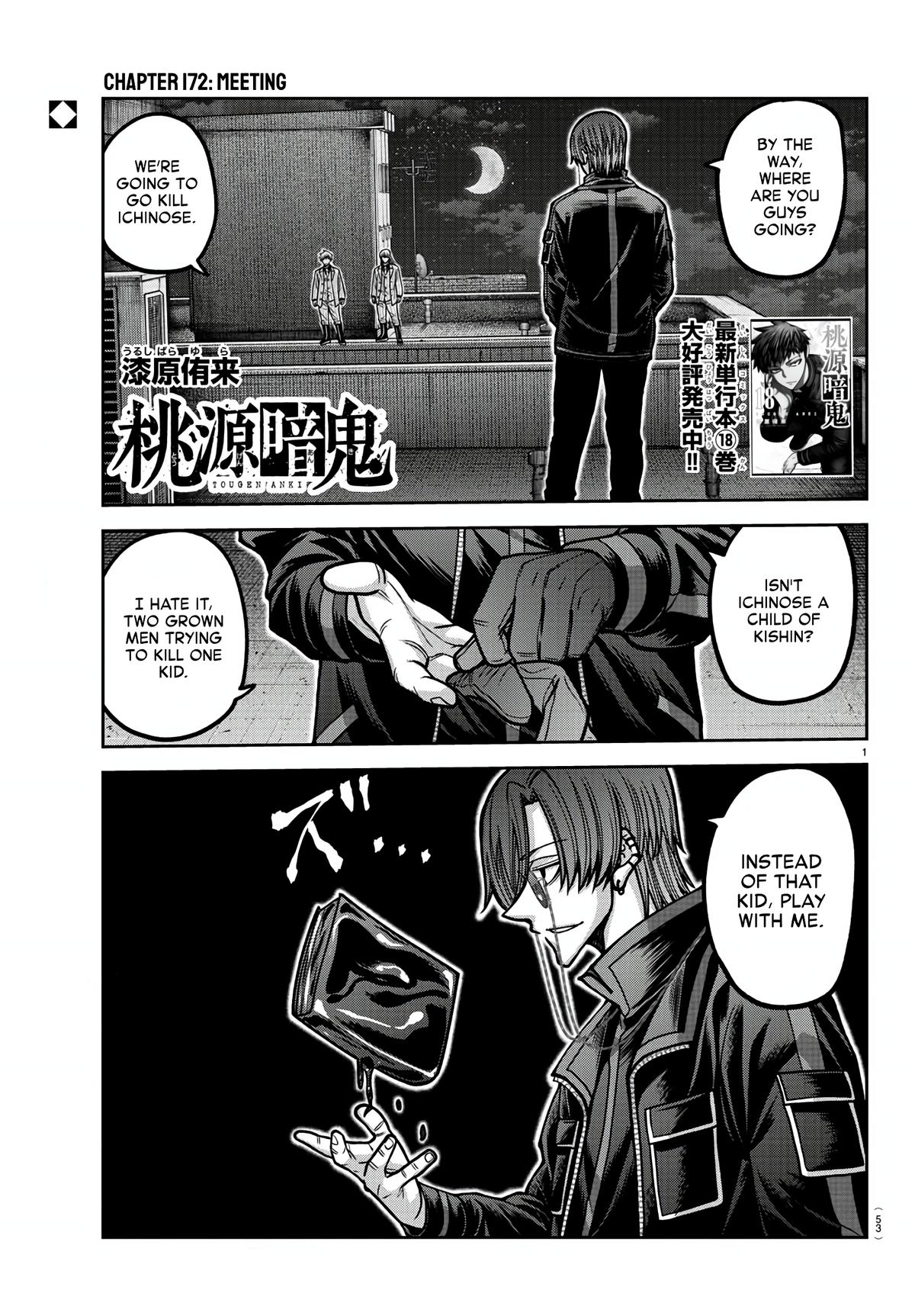 Tougen Anki Chapter 172 - Page 1 - Tougen Anki Chapter 172 manga