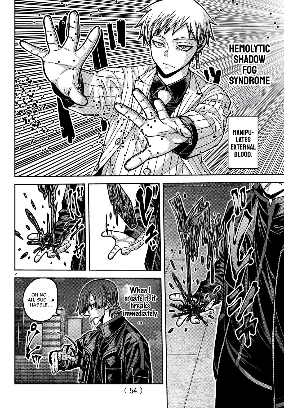 Tougen Anki Chapter 172 - Page 2 - Tougen Anki Chapter 172 manga