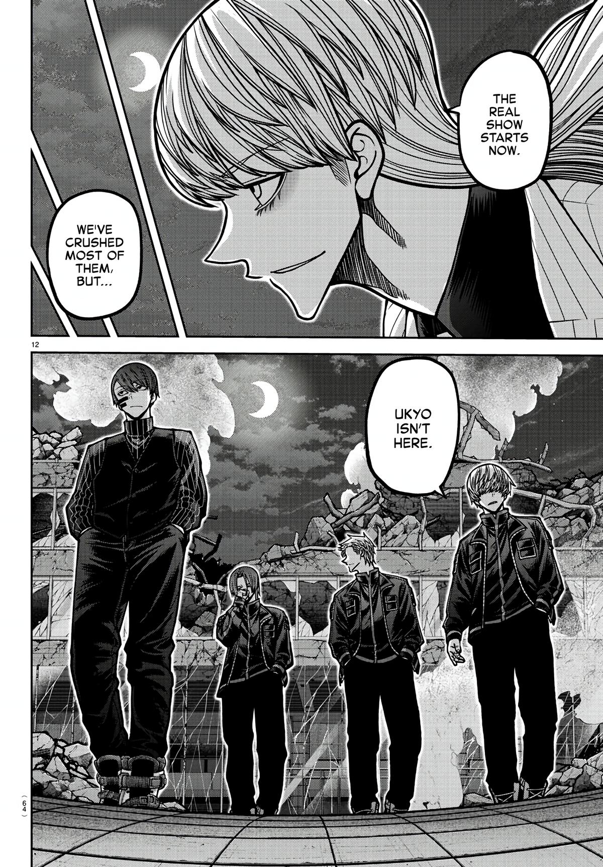 Tougen Anki - Legend of the Cursed Blood Chapter 172 12