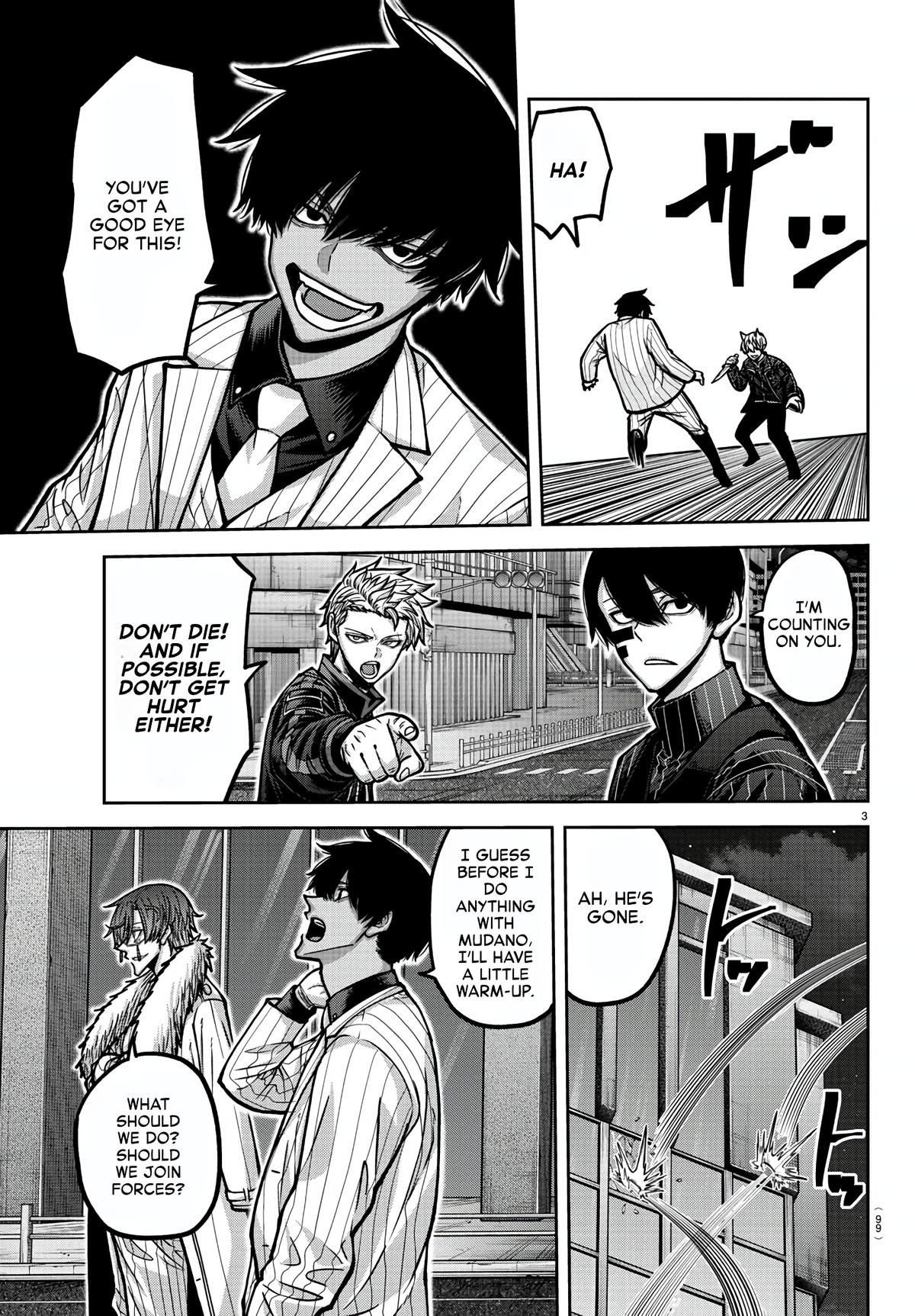 Tougen Anki Chapter 173 - Page 3 - Tougen Anki Chapter 173 manga