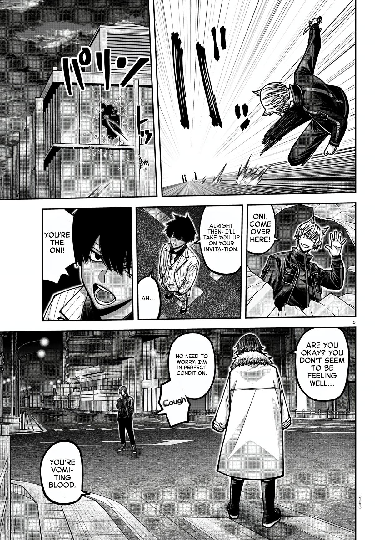 Tougen Anki - Legend of the Cursed Blood Chapter 173 5