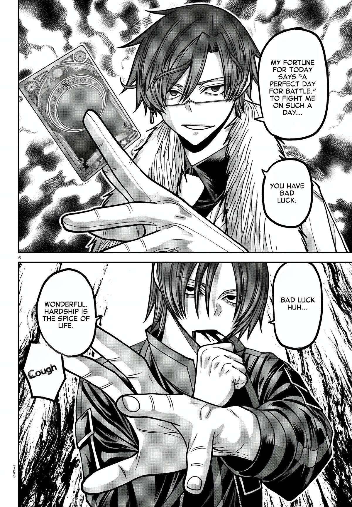 Tougen Anki - Legend of the Cursed Blood Chapter 173 6