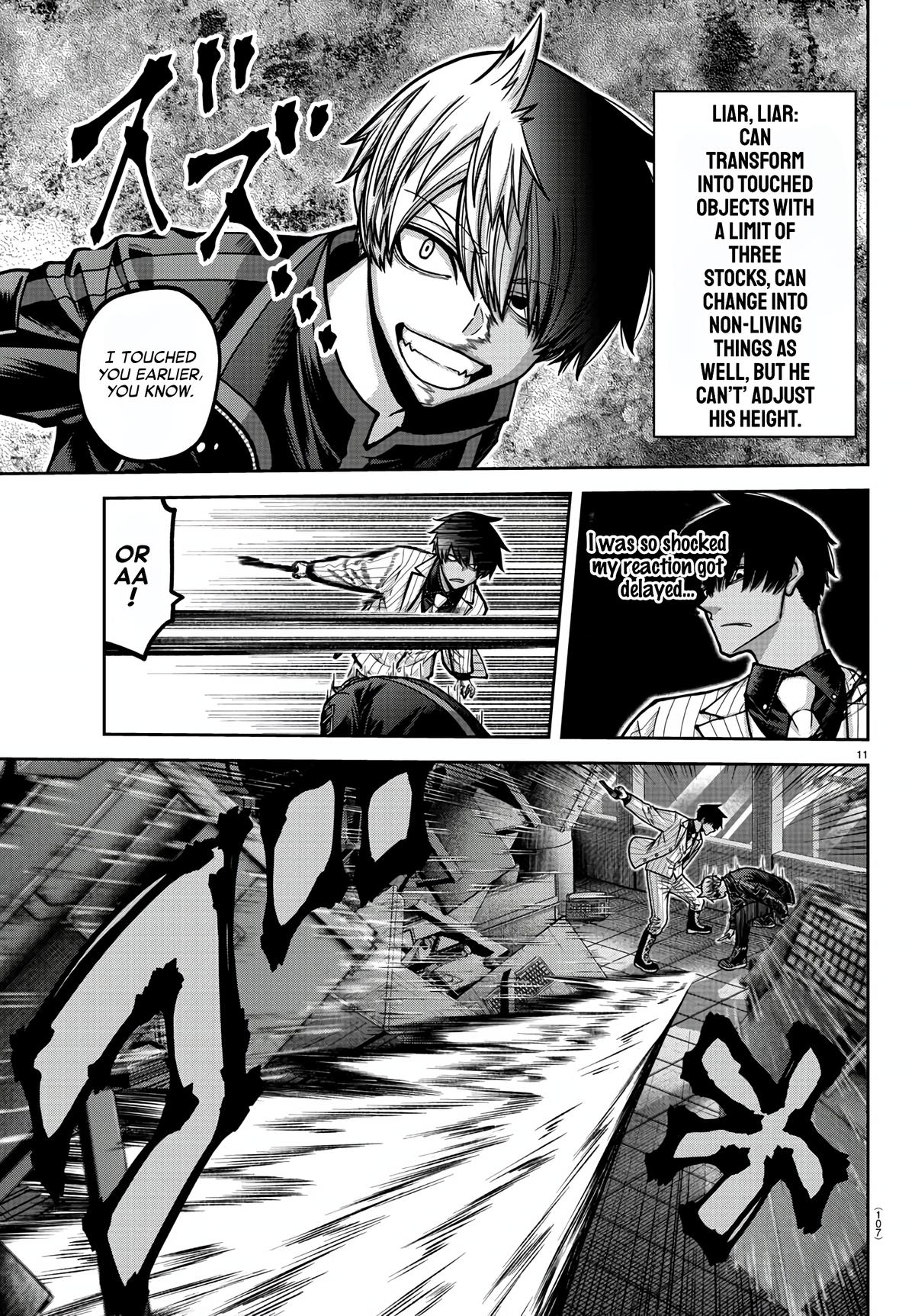 Tougen Anki - Legend of the Cursed Blood Chapter 173 11