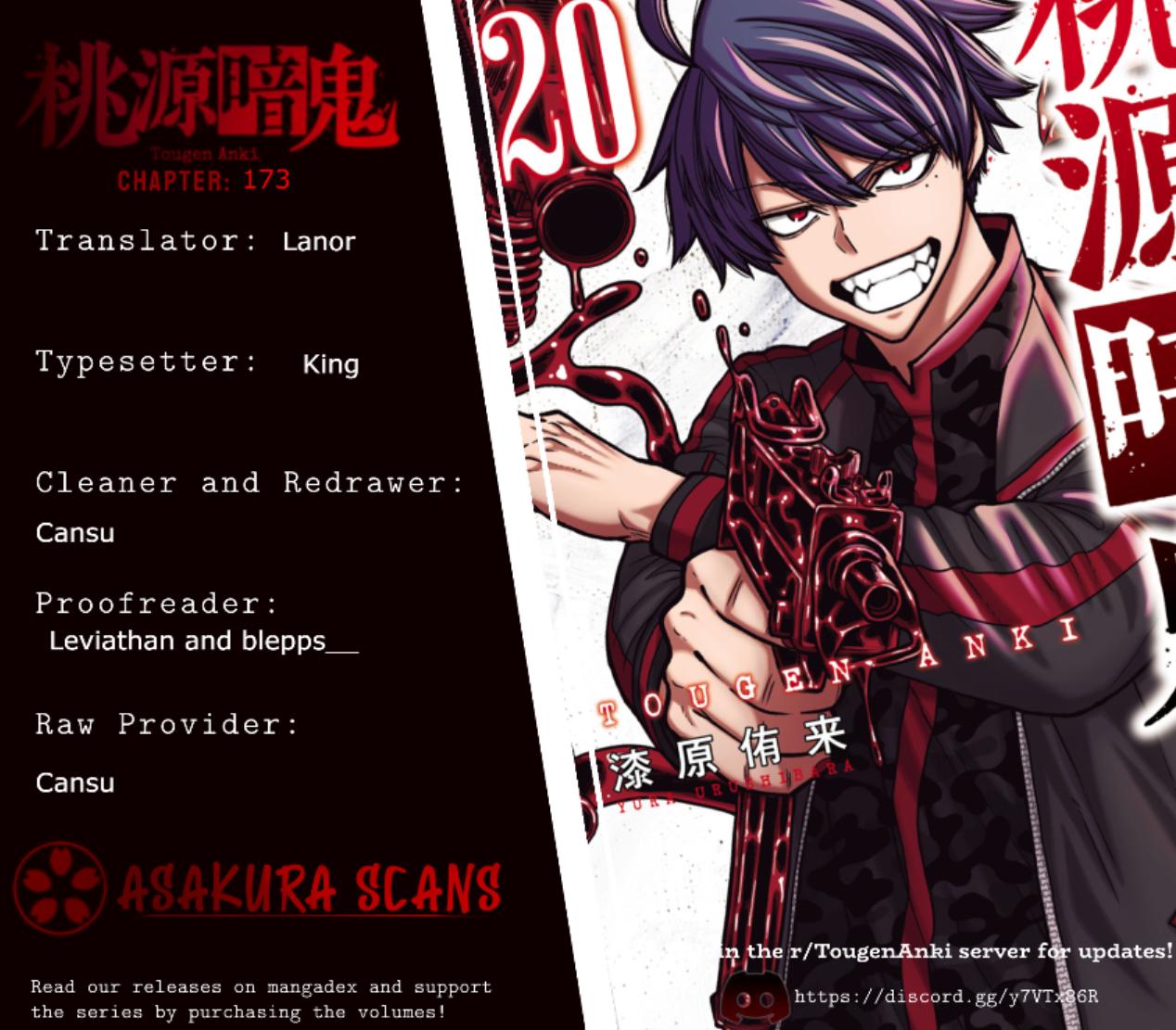 Tougen Anki - Legend of the Cursed Blood Chapter 173 21