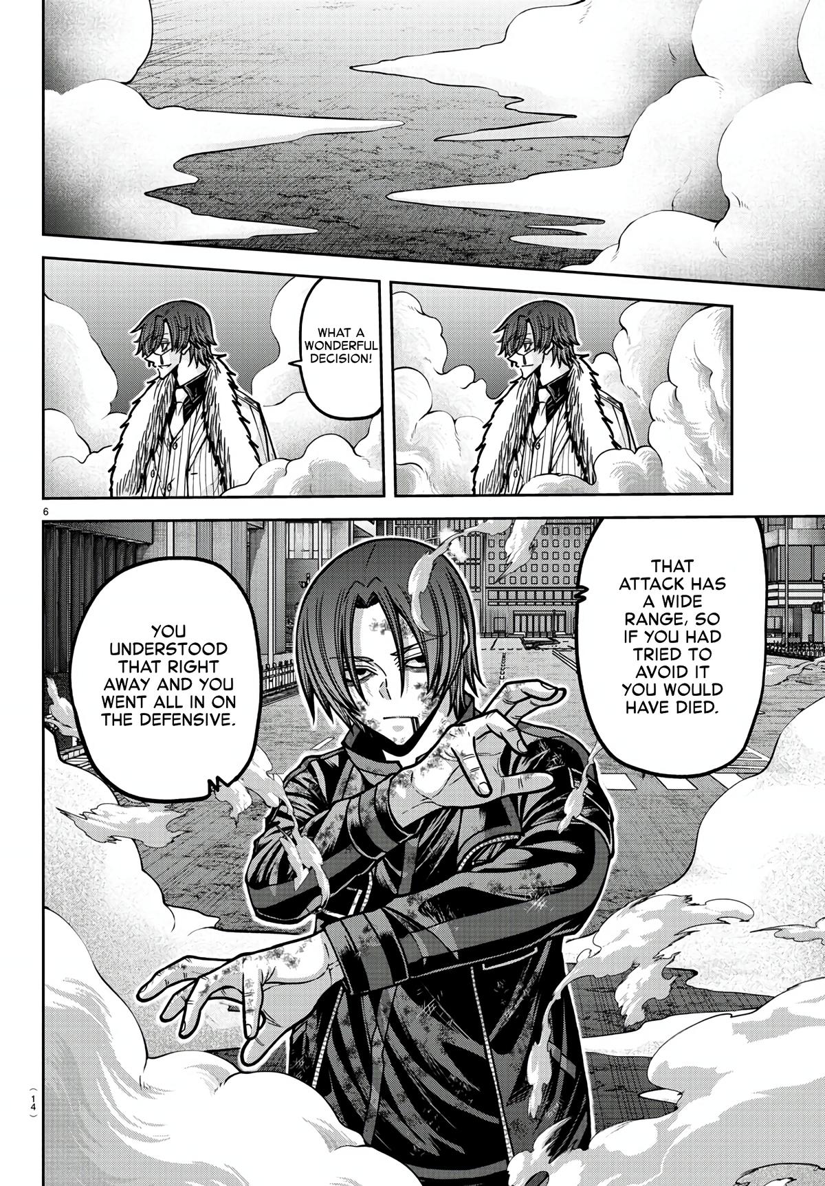 Tougen Anki - Legend of the Cursed Blood Chapter 174 5
