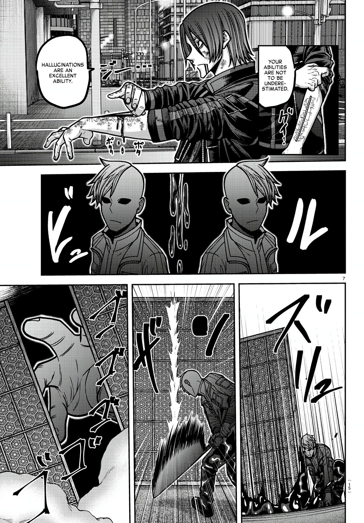 Tougen Anki - Legend of the Cursed Blood Chapter 174 6