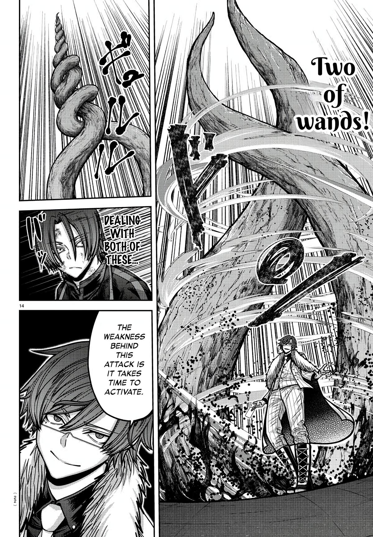 Tougen Anki - Legend of the Cursed Blood Chapter 174 12