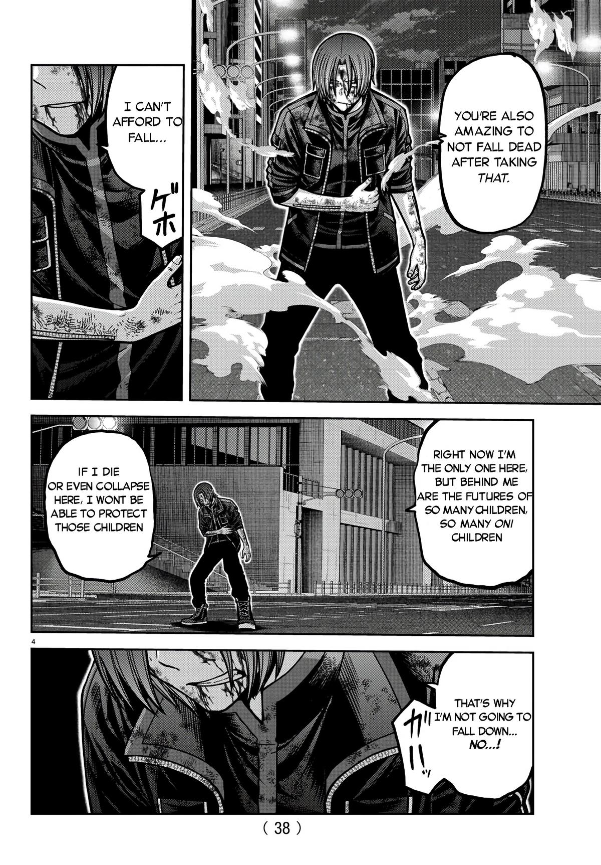 Tougen Anki - Legend of the Cursed Blood Chapter 175 4