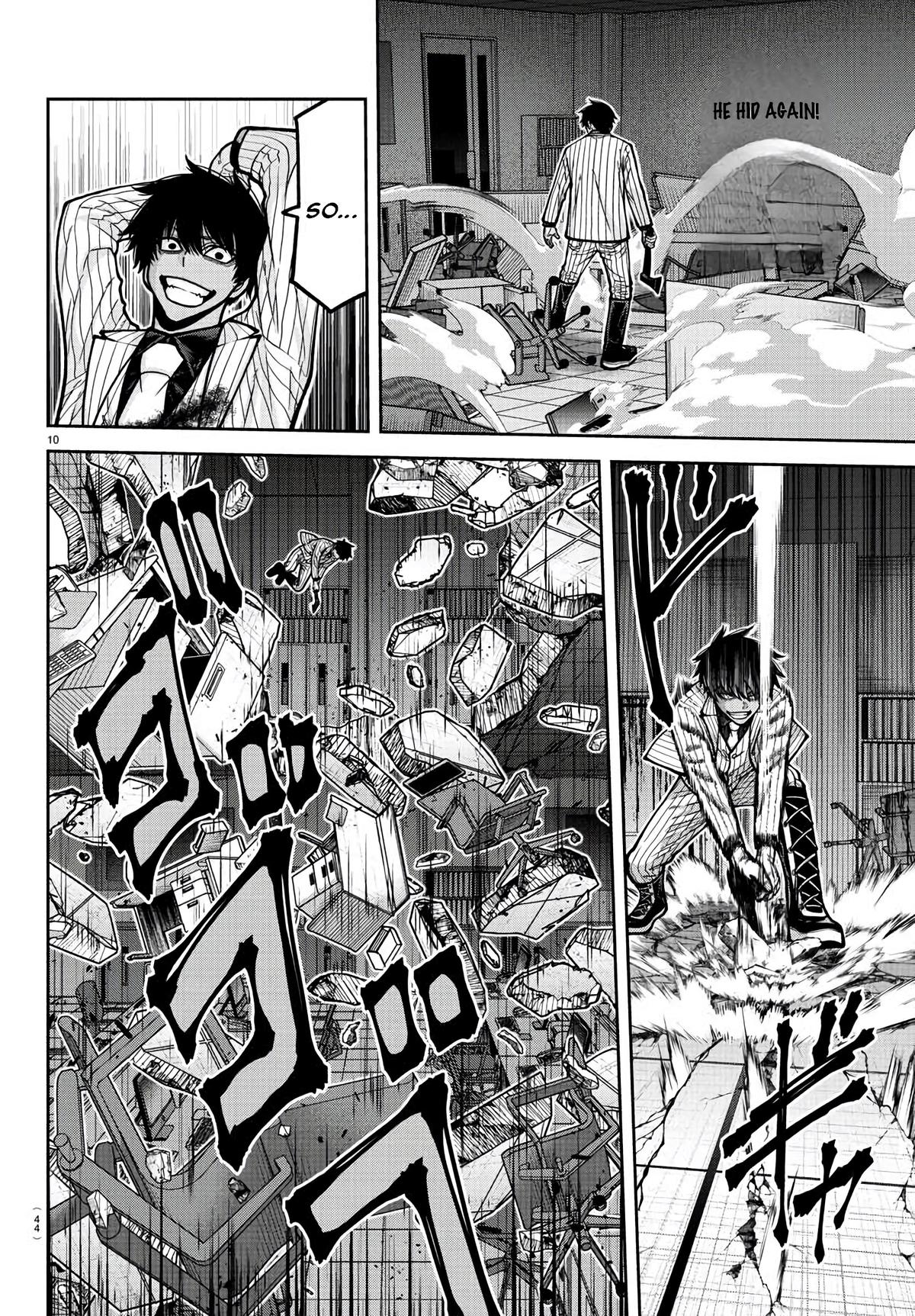 Tougen Anki - Legend of the Cursed Blood Chapter 175 10