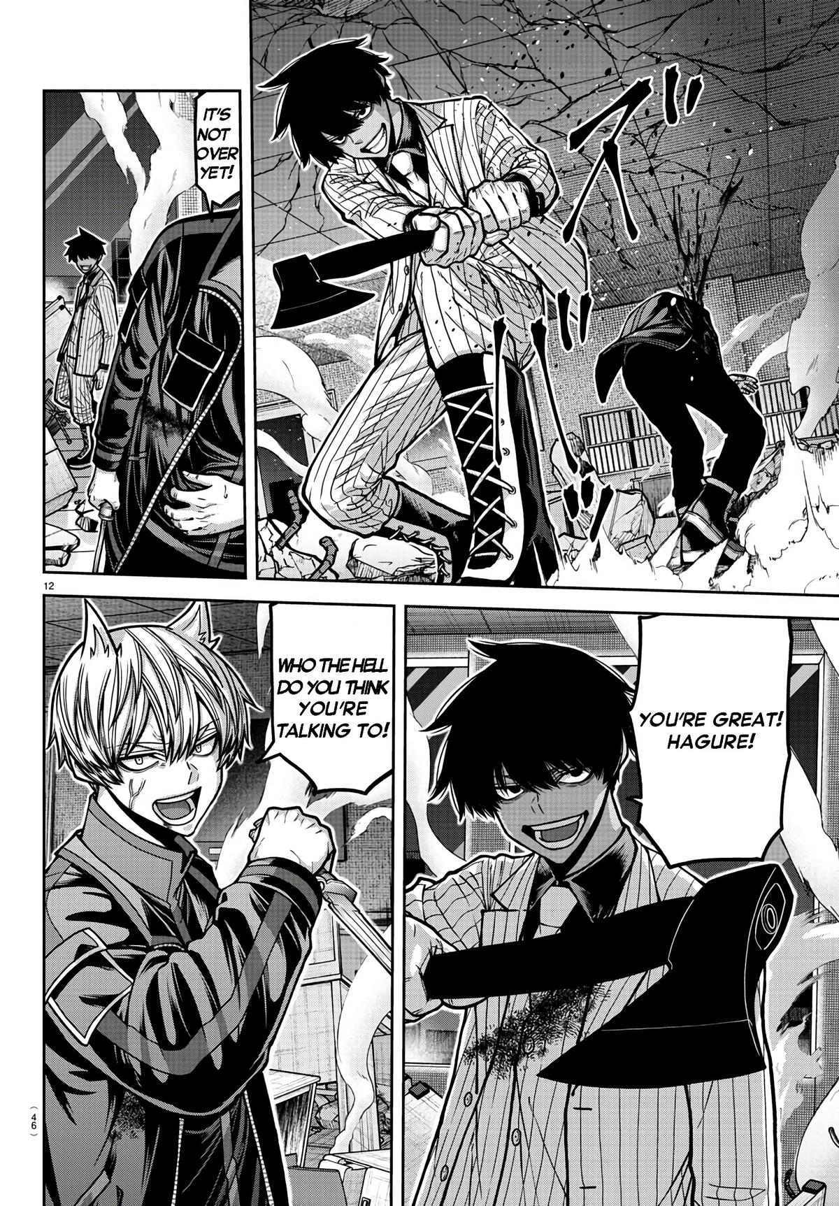 Tougen Anki - Legend of the Cursed Blood Chapter 175 12