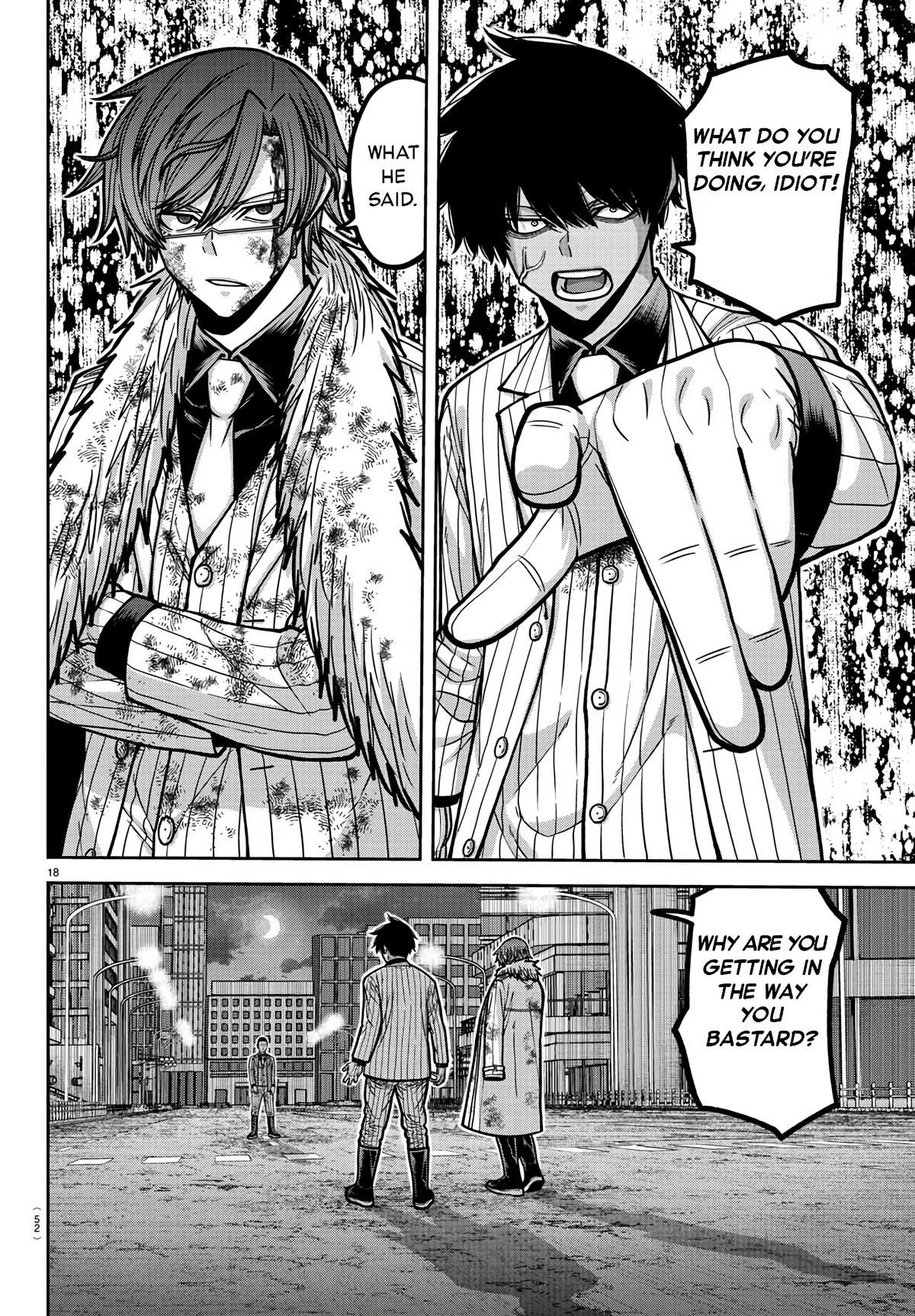 Tougen Anki - Legend of the Cursed Blood Chapter 175 18