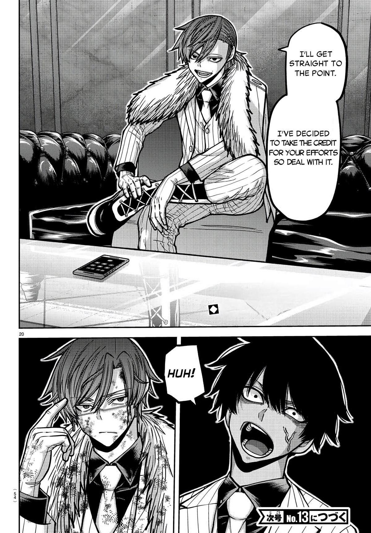 Tougen Anki - Legend of the Cursed Blood Chapter 175 20