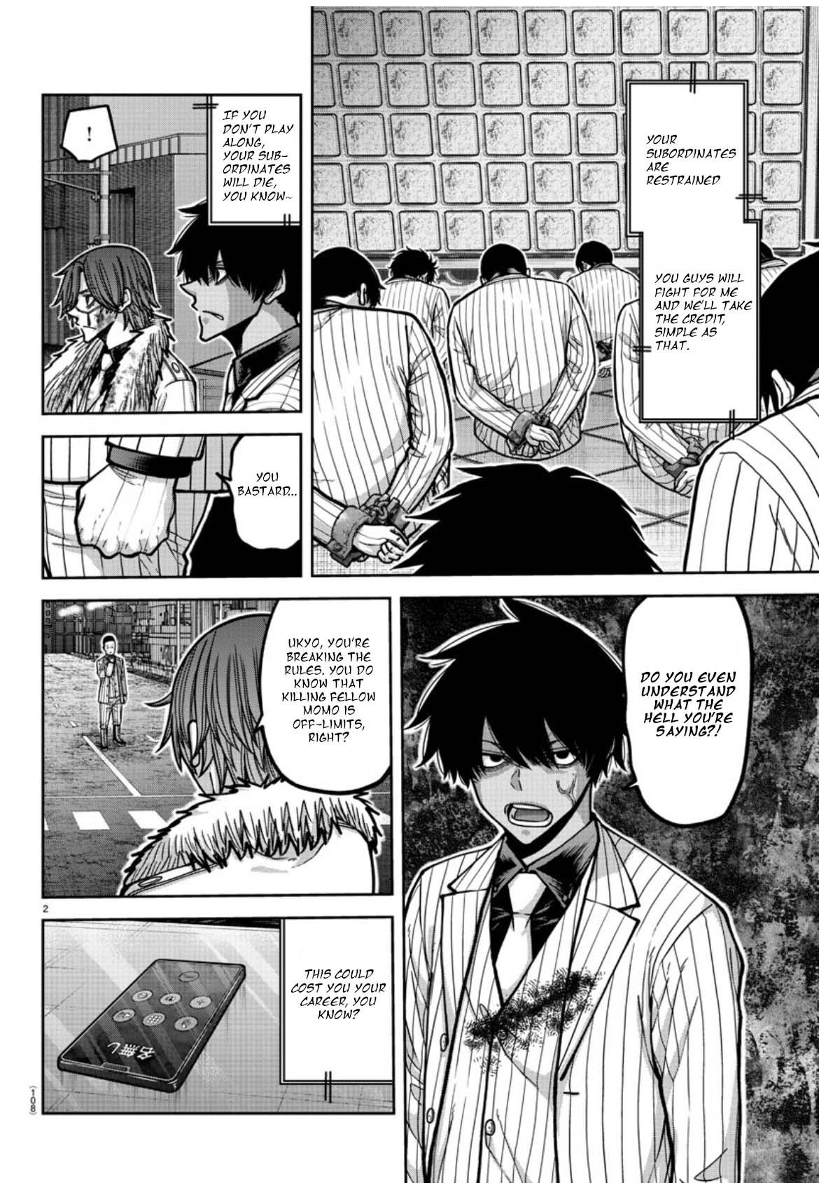 Tougen Anki Chapter 176 - Page 3 - Tougen Anki Chapter 176 manga