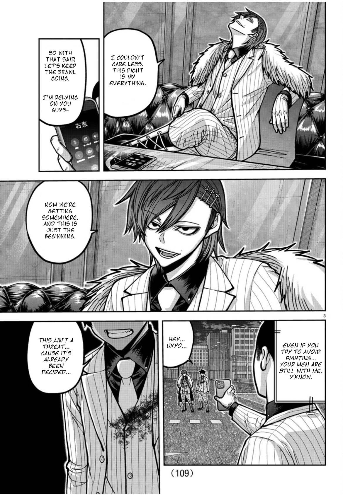 Tougen Anki - Legend of the Cursed Blood Chapter 176 4