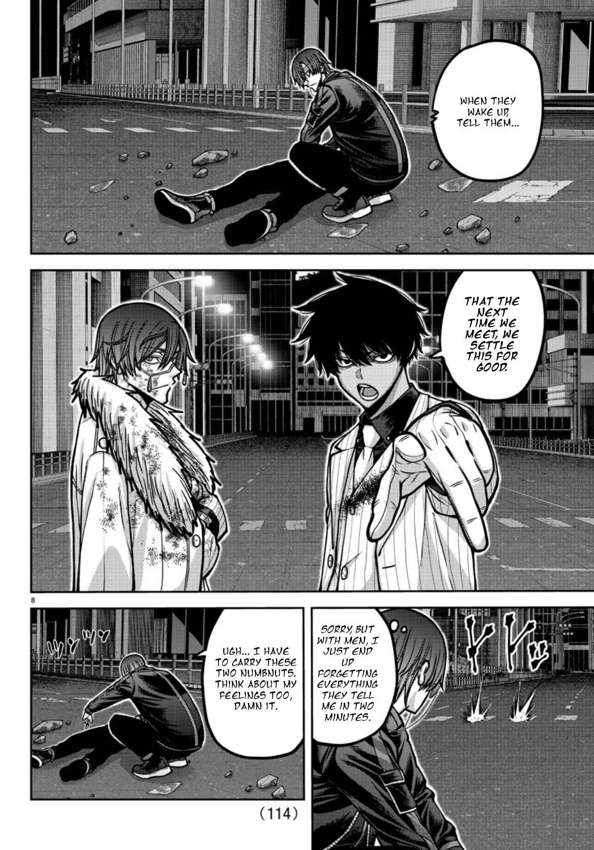 Tougen Anki - Legend of the Cursed Blood Chapter 176 9