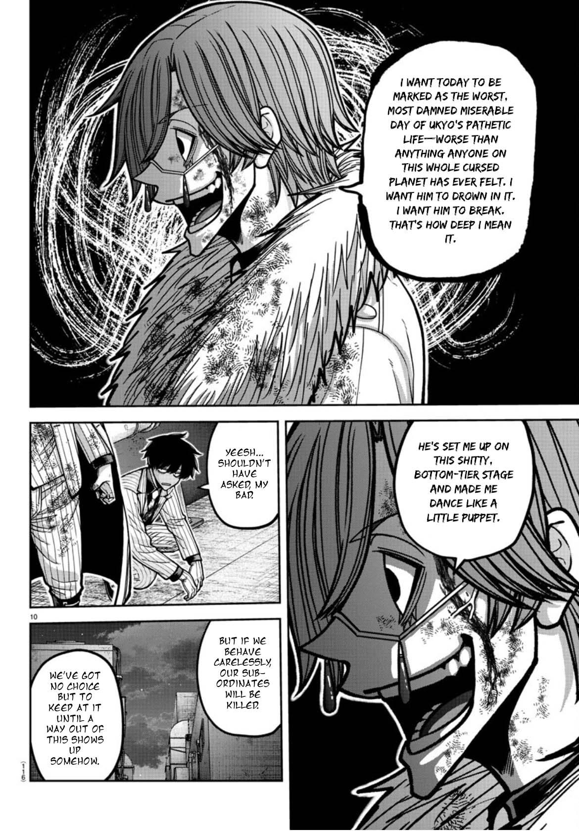 Tougen Anki - Legend of the Cursed Blood Chapter 176 11