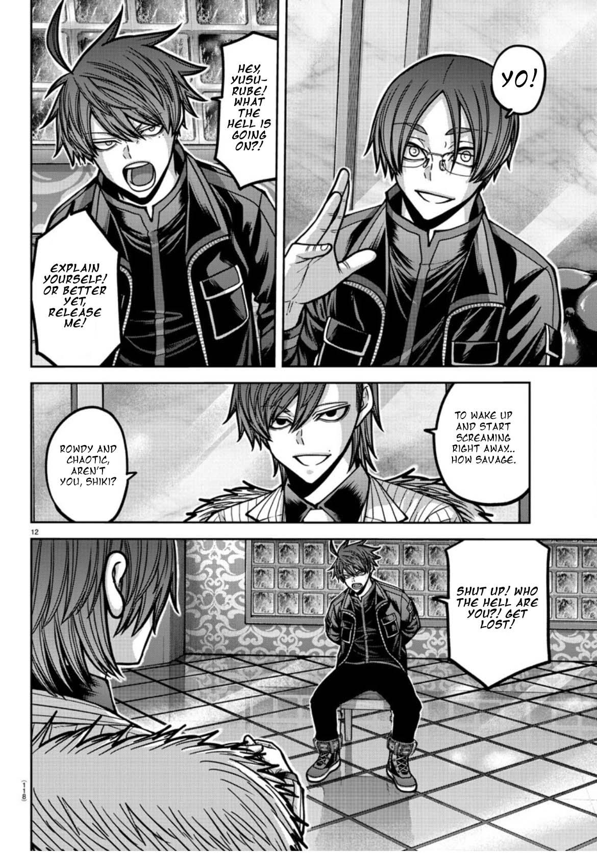 Tougen Anki - Legend of the Cursed Blood Chapter 176 13
