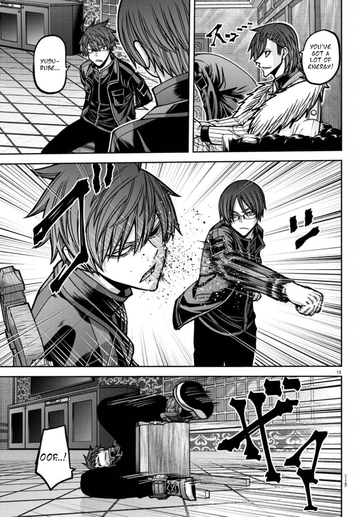 Tougen Anki - Legend of the Cursed Blood Chapter 176 14