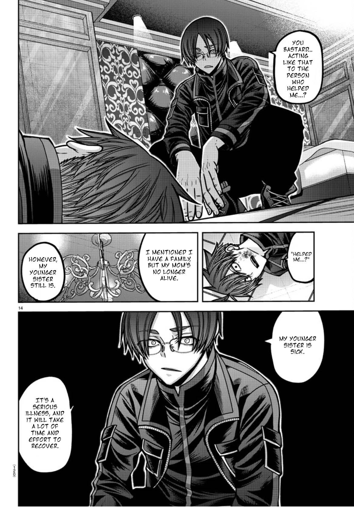Tougen Anki - Legend of the Cursed Blood Chapter 176 15