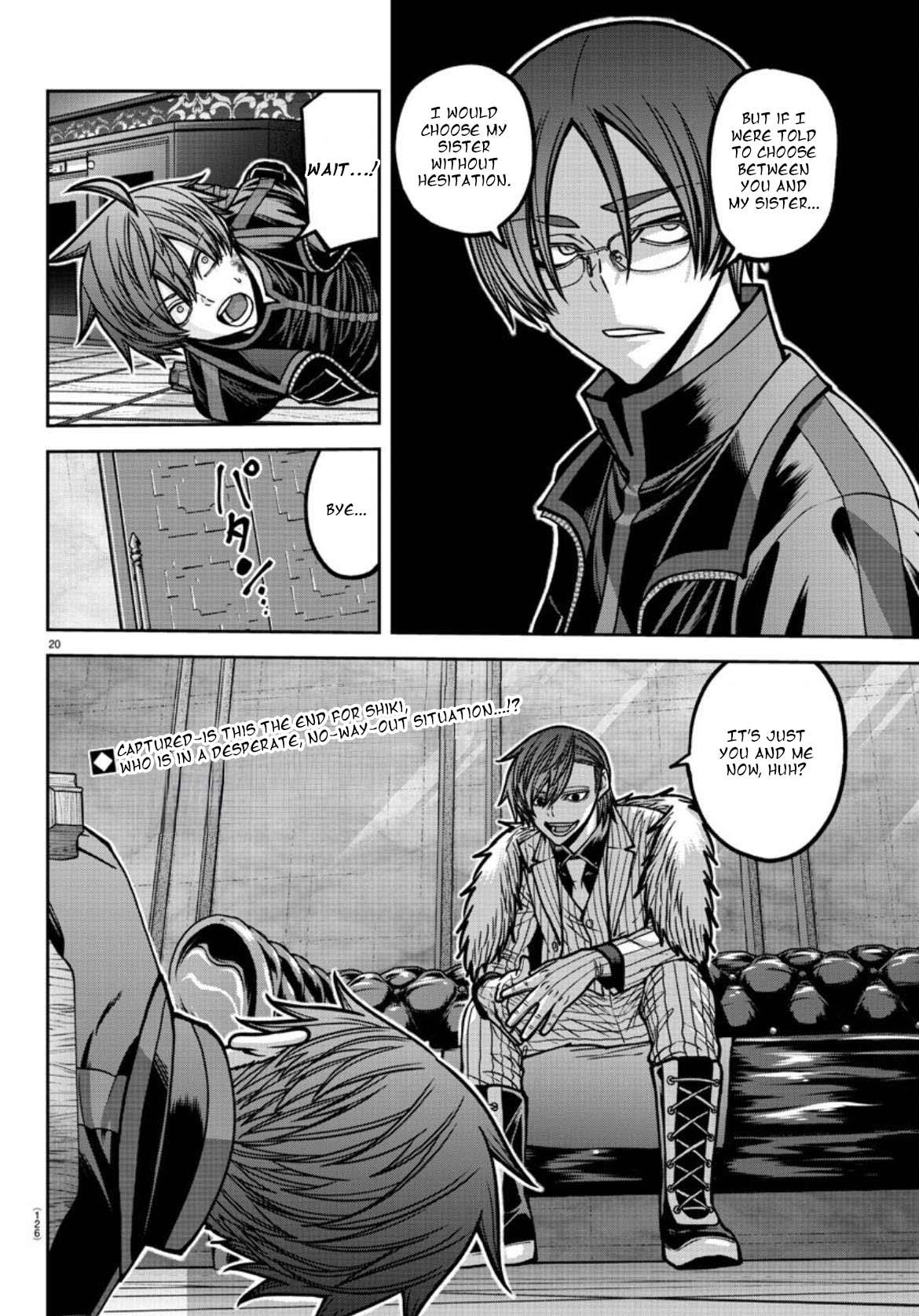 Tougen Anki - Legend of the Cursed Blood Chapter 176 21