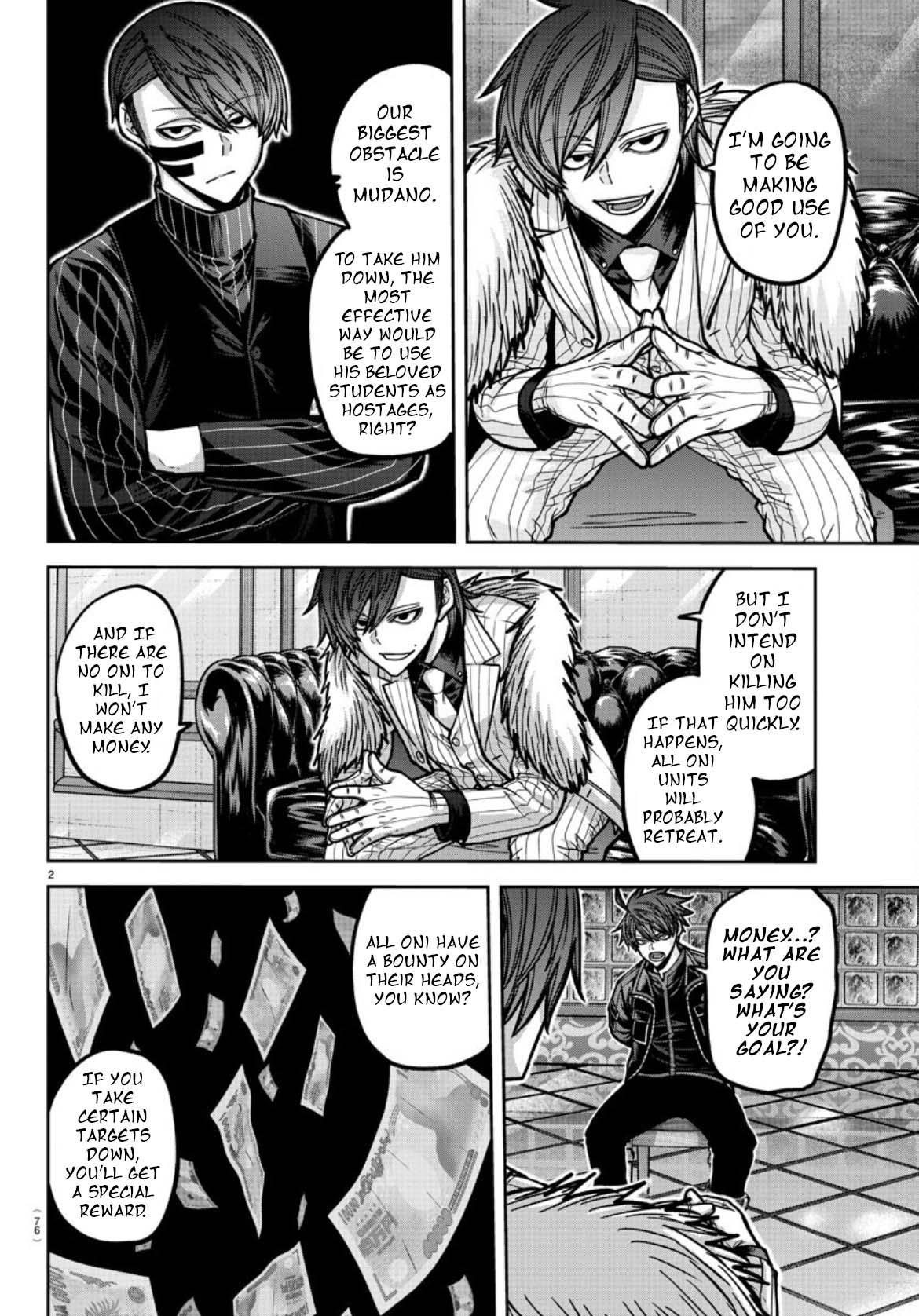 Tougen Anki Chapter 177 - Page 3 - Tougen Anki Chapter 177 manga