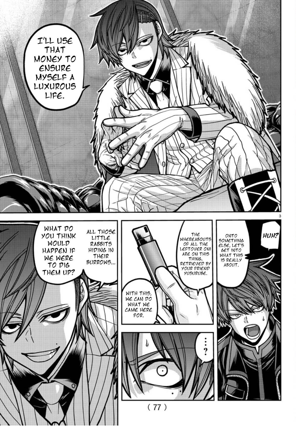 Tougen Anki - Legend of the Cursed Blood Chapter 177 4